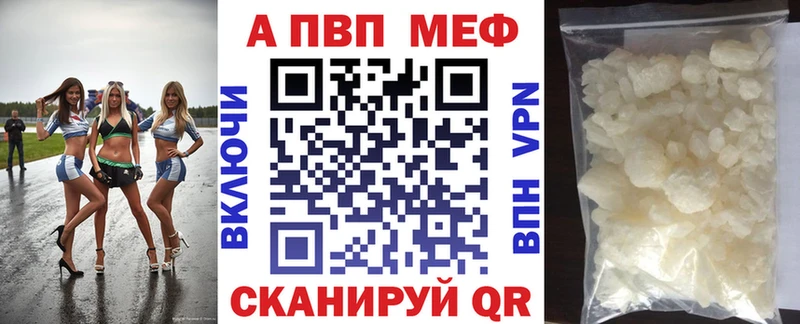 дарк нет Telegram  Злынка  А ПВП VHQ 