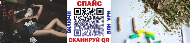 БУТИРАТ вода  Злынка 