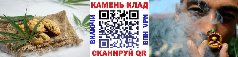 Еда ТГК марихуана  гидра зеркало  Злынка 