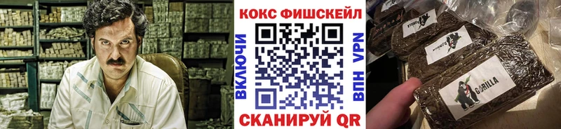 Cocaine Колумбийский Злынка