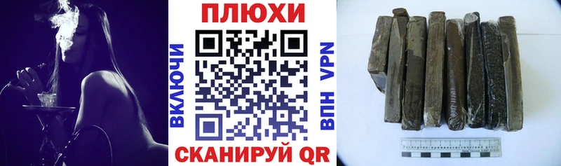 это клад  мега ССЫЛКА  Злынка  ГАШИШ Ice-O-Lator 