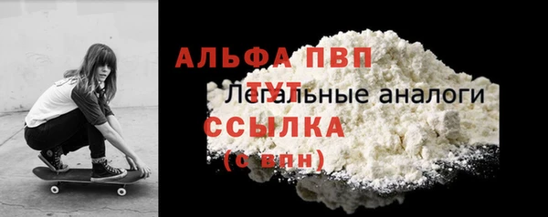 дживик Алексин
