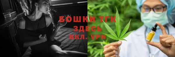 кокаин VHQ Абаза