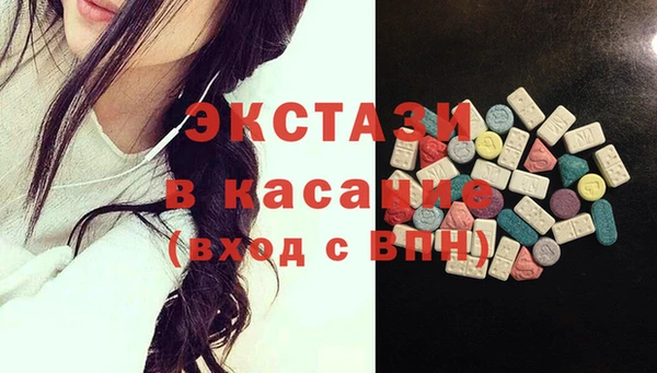 дживик Алексин