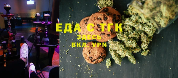 MDMA Абдулино