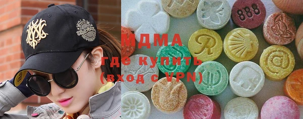 бошки Алзамай