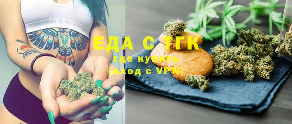 дживик Алексин