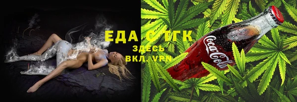 кокаин VHQ Абаза