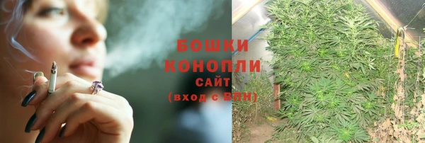альфа пвп VHQ Алексеевка