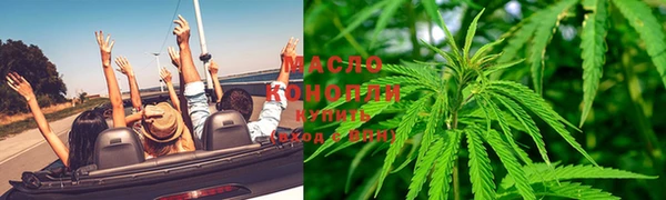 наркотики Абинск
